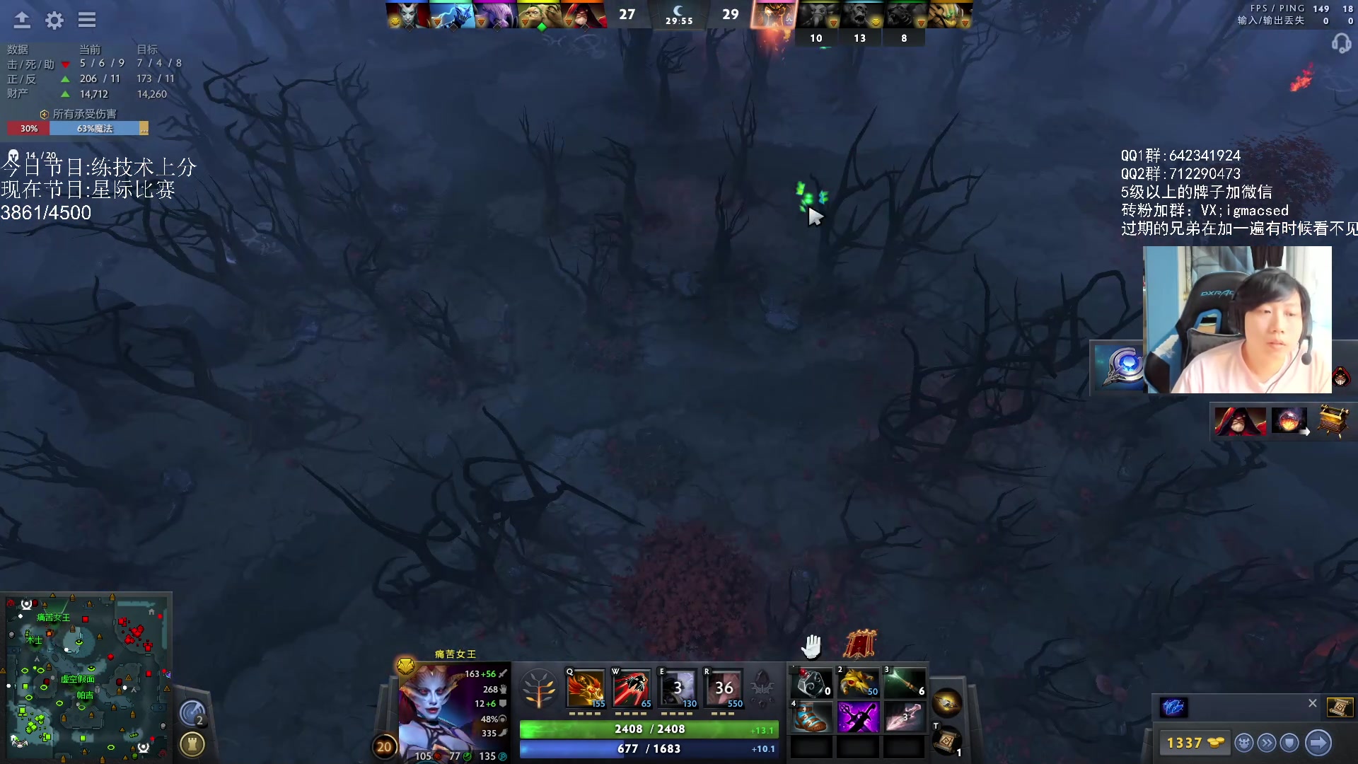 【2023-09-21 15点场】igmacsed：重生之我是呆头鹅