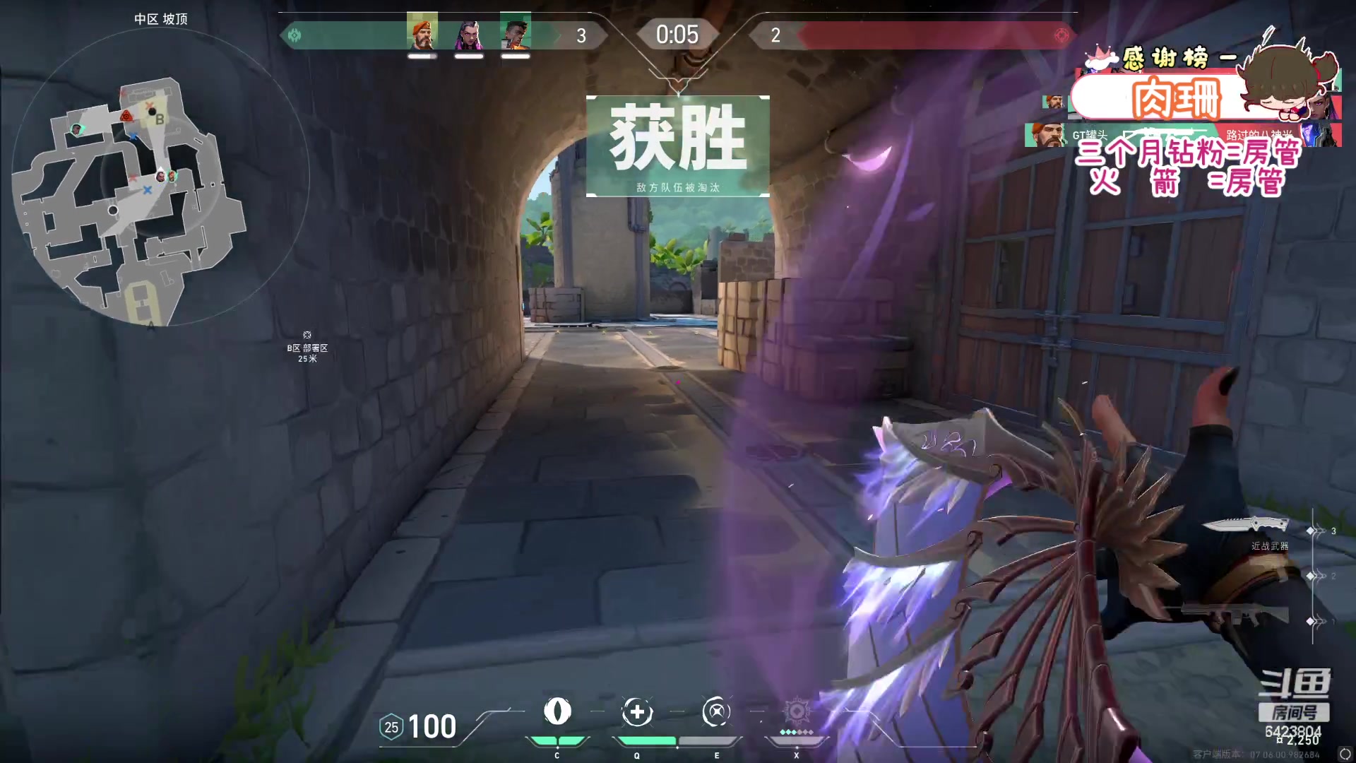 【2023-09-22 22点场】程可爱keai：你的小可爱开始营业咯