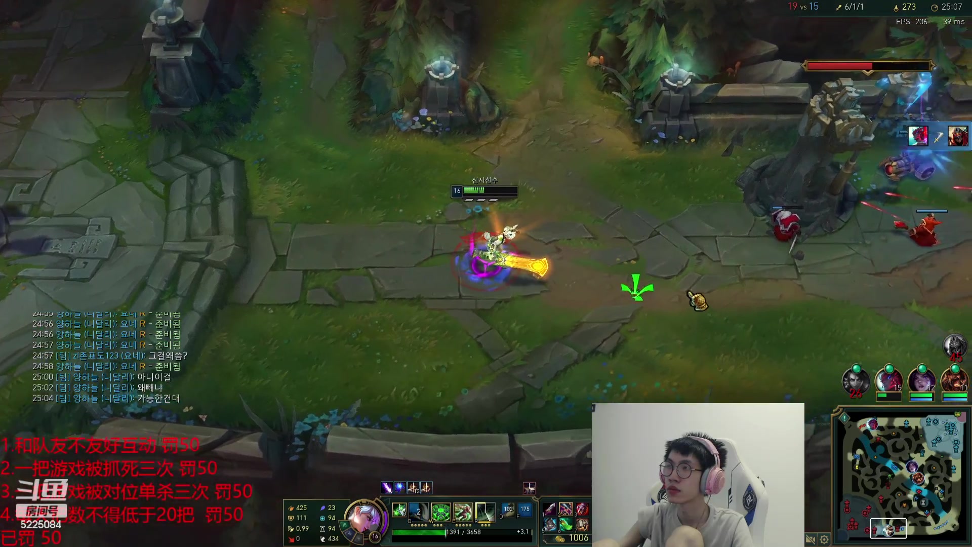 【2023-09-22 08点场】天灰灰qaq：韩服挑战冲王者 立规矩上分