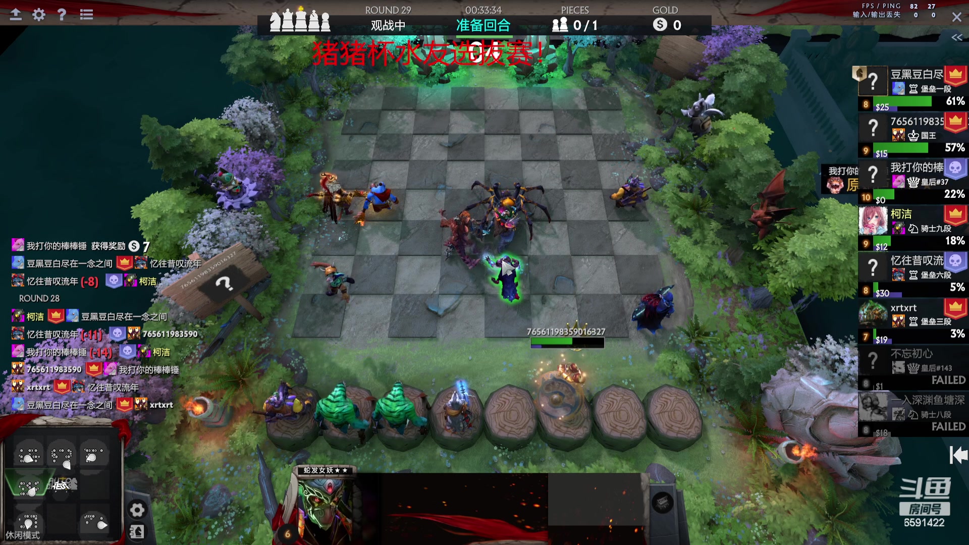 【2023-09-22 00点场】小红豆阿：一边养病一边酬勤！