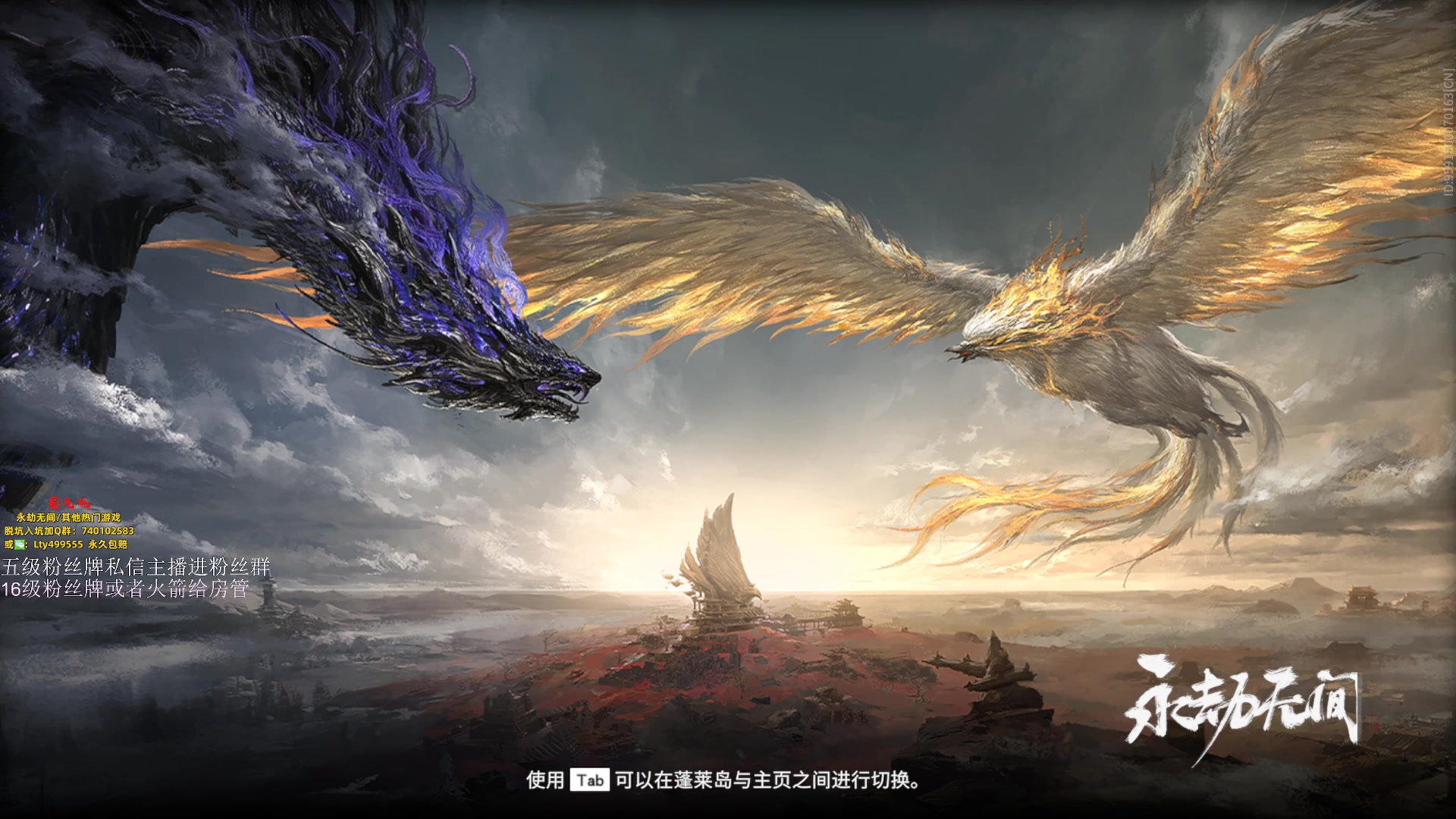 【2023-09-21 23点场】刀一挥趴一堆：单排怪兽 钻粉上大分