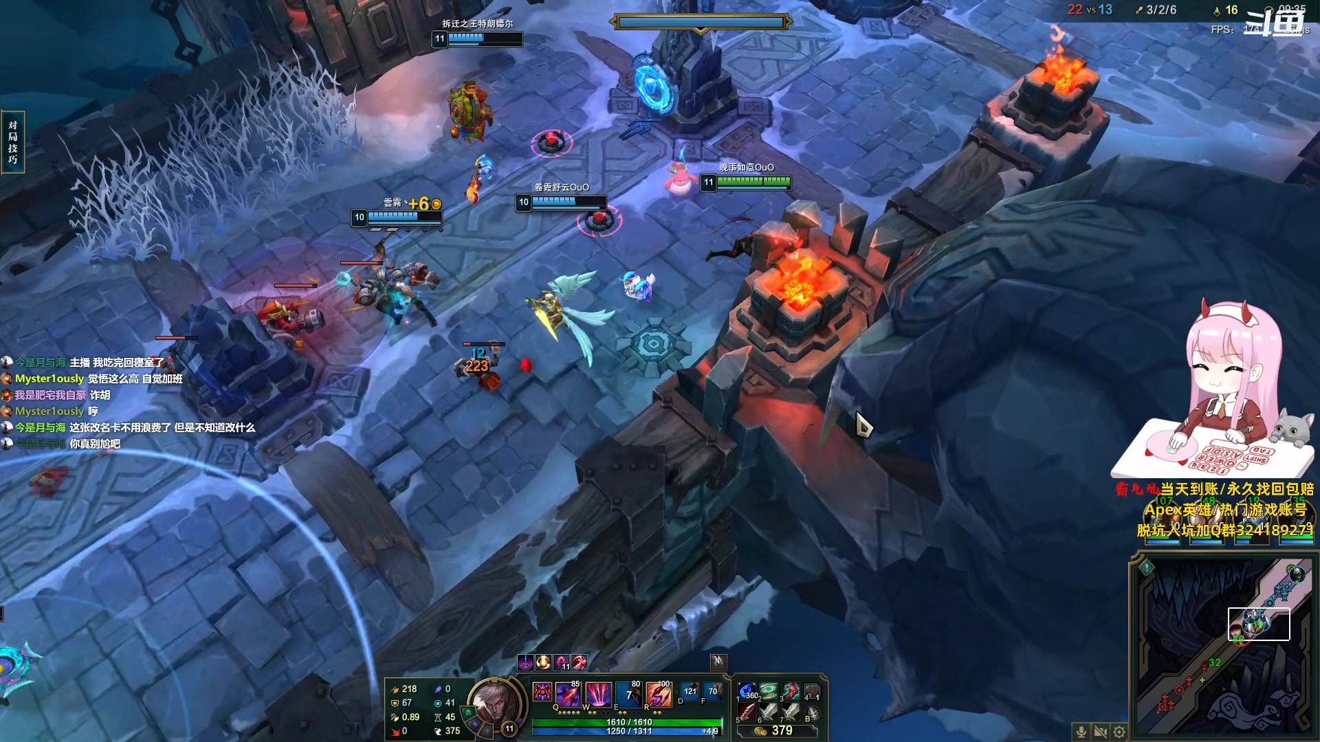 【2023-09-22 18点场】晚晚呦：【晚晚】阿巴阿巴阿巴O.o