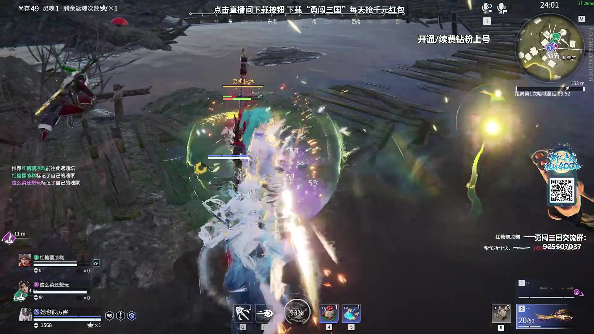 【2023-09-21 23点场】sysyu：【sy】新主播第一天直播