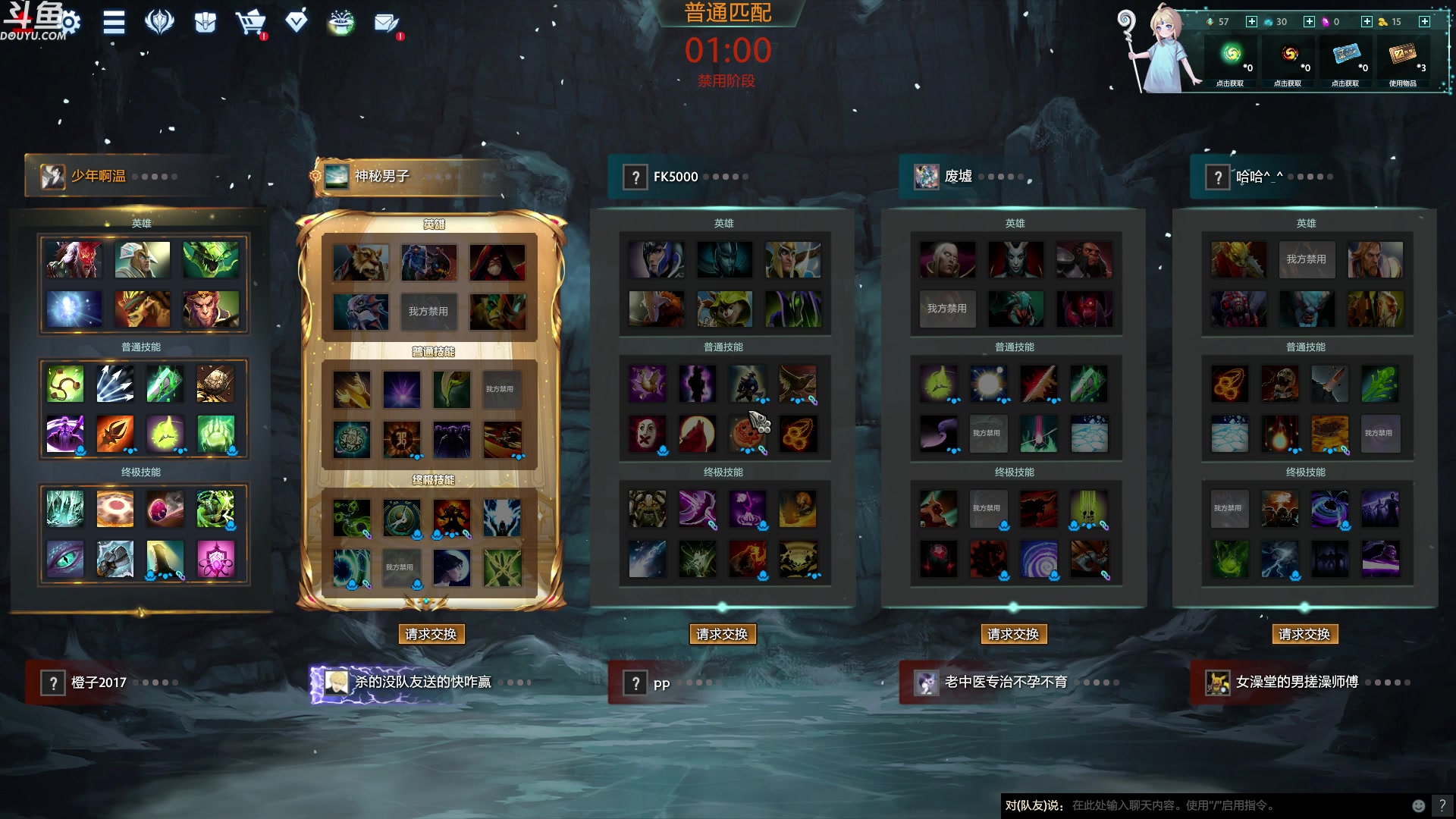 【2023-09-19 05点场】wenshen589：哪有这么容易倒下！