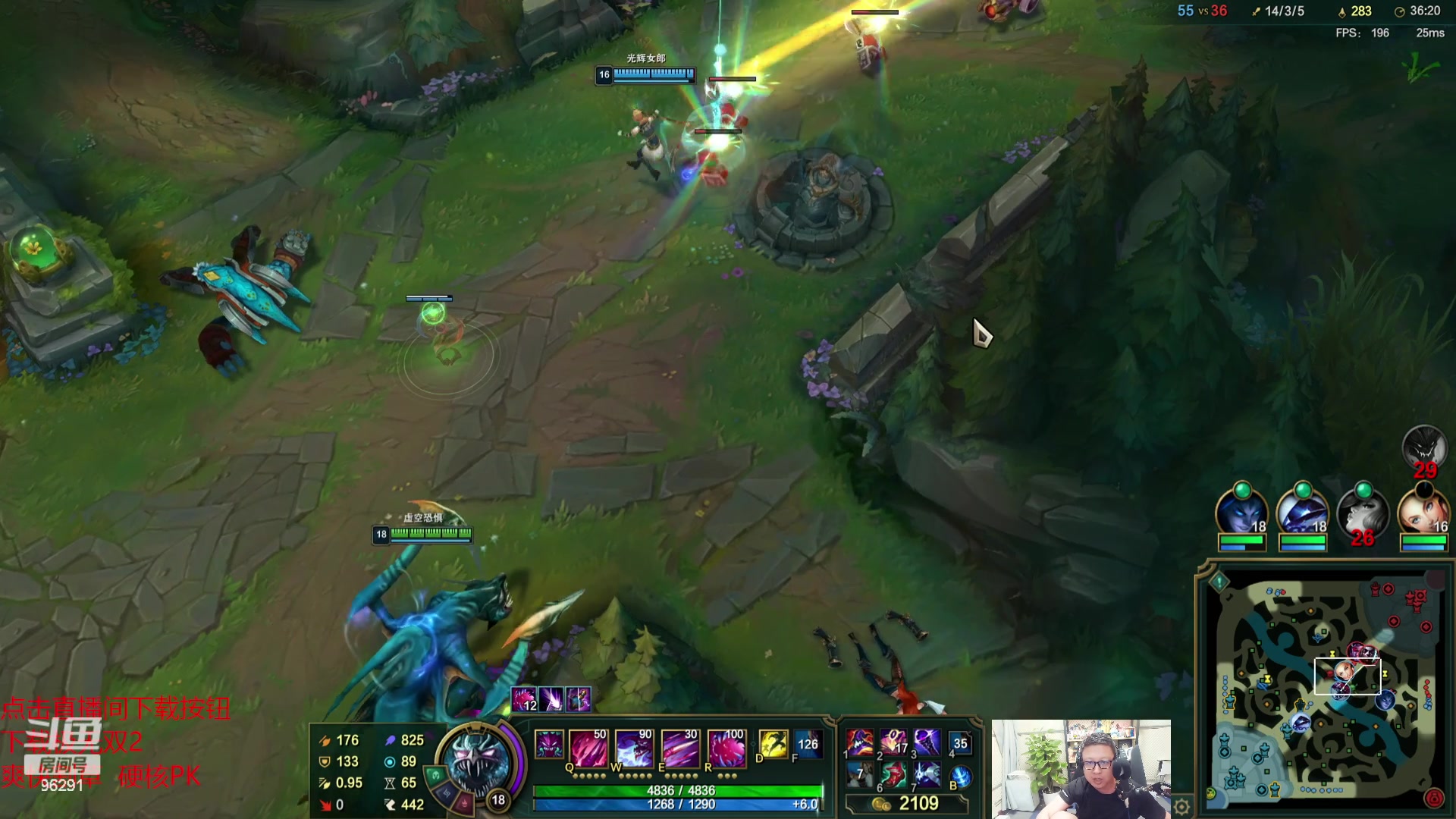 【2023-09-21 22点场】东北大鹌鹑：满血回归，开播