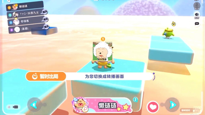 《很任性》