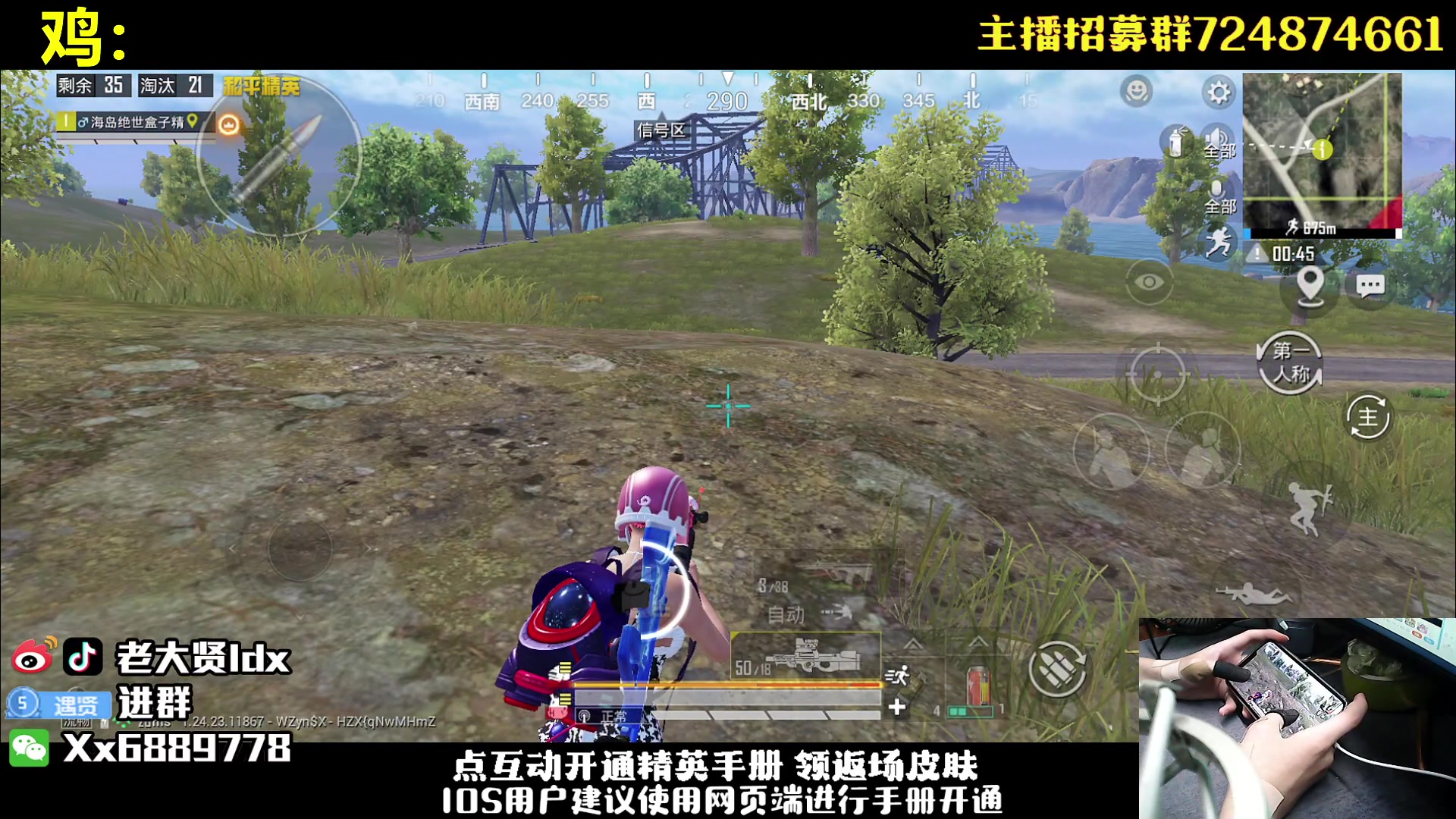 【2023-09-22 19点场】老大贤：【新版本】晋级赛1v4：钢枪不识贤贤