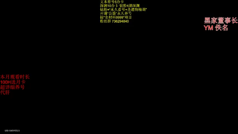 【2023-09-19 19点场】刻晴天下第一优雅：1卡12补星。4.0探索/活动