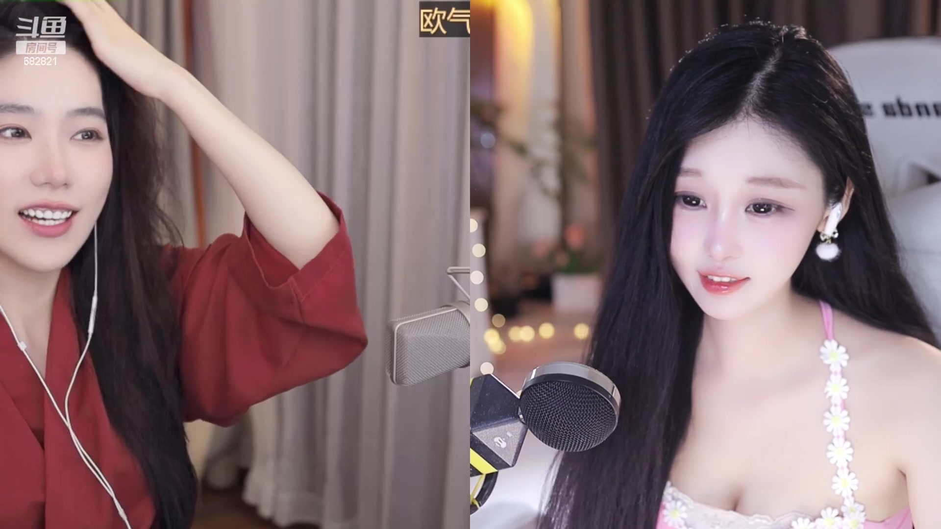 【2023-09-22 00点场】苏小懒困了：⭐西湖边上的纯玉天花板小姐姐开杀了