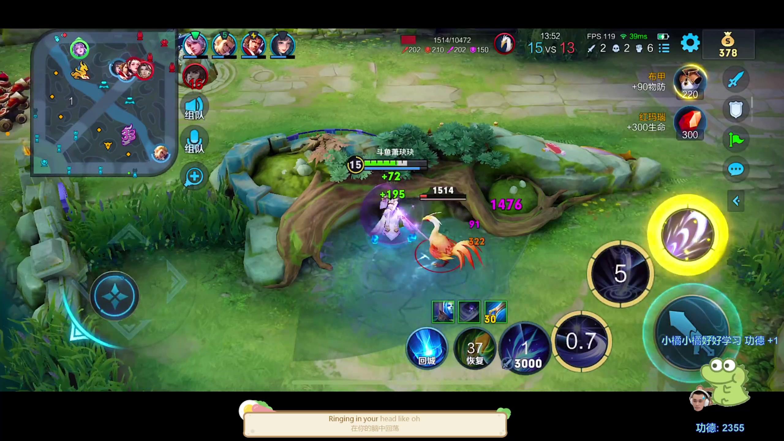 【2023-09-21 21点场】DYG萧玦：新赛季归来来88805