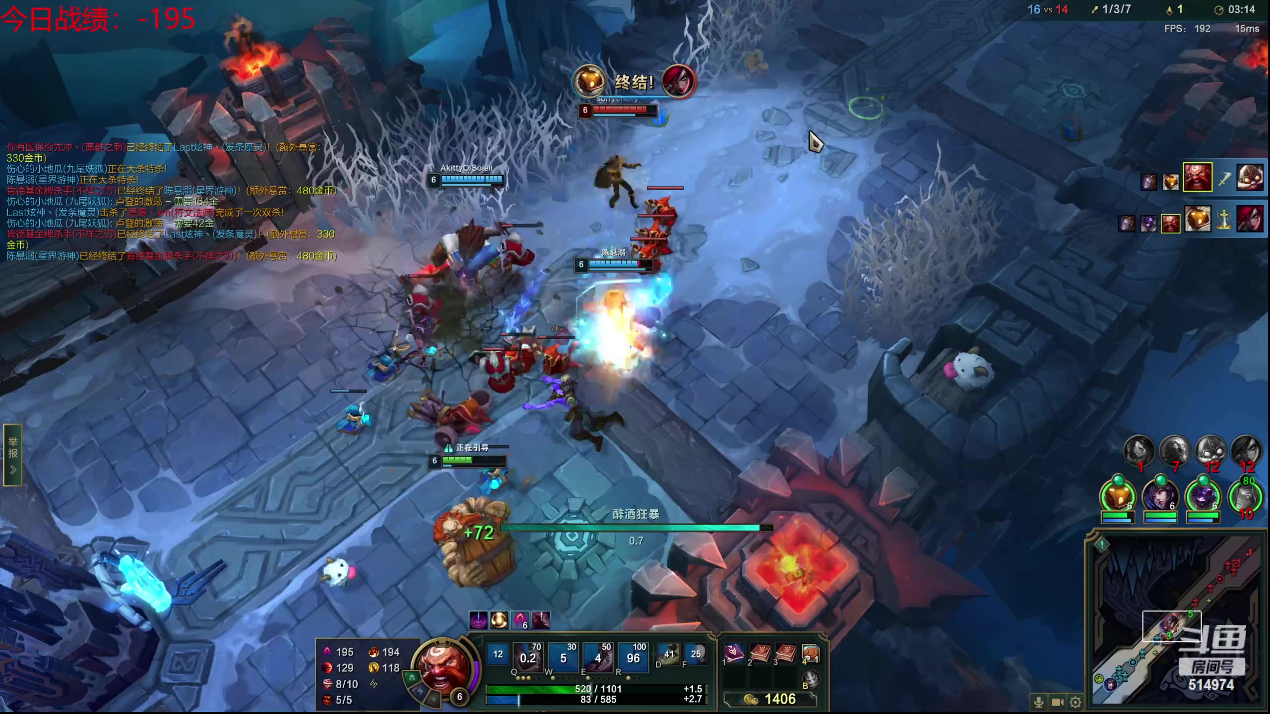 【2023-09-22 04点场】迷离之道丶：迷离劫：我来了