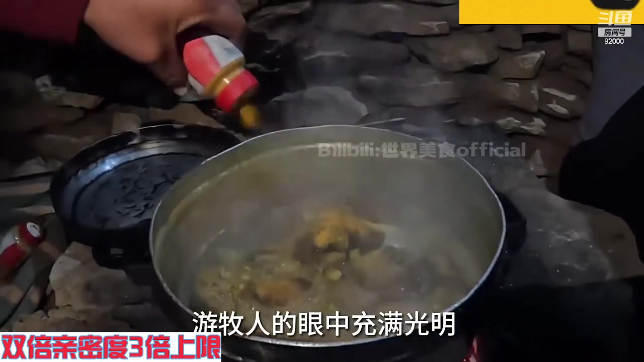 【2023-09-22 05点场】呆妹儿小霸王：【黄金3倍】一起see