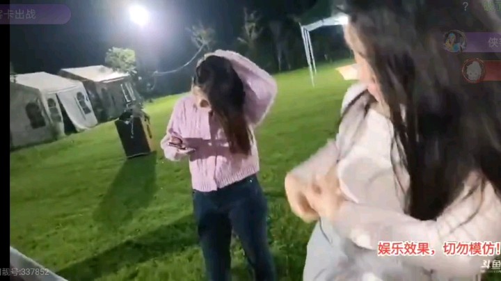 传蛋游戏，鹅妹队获胜