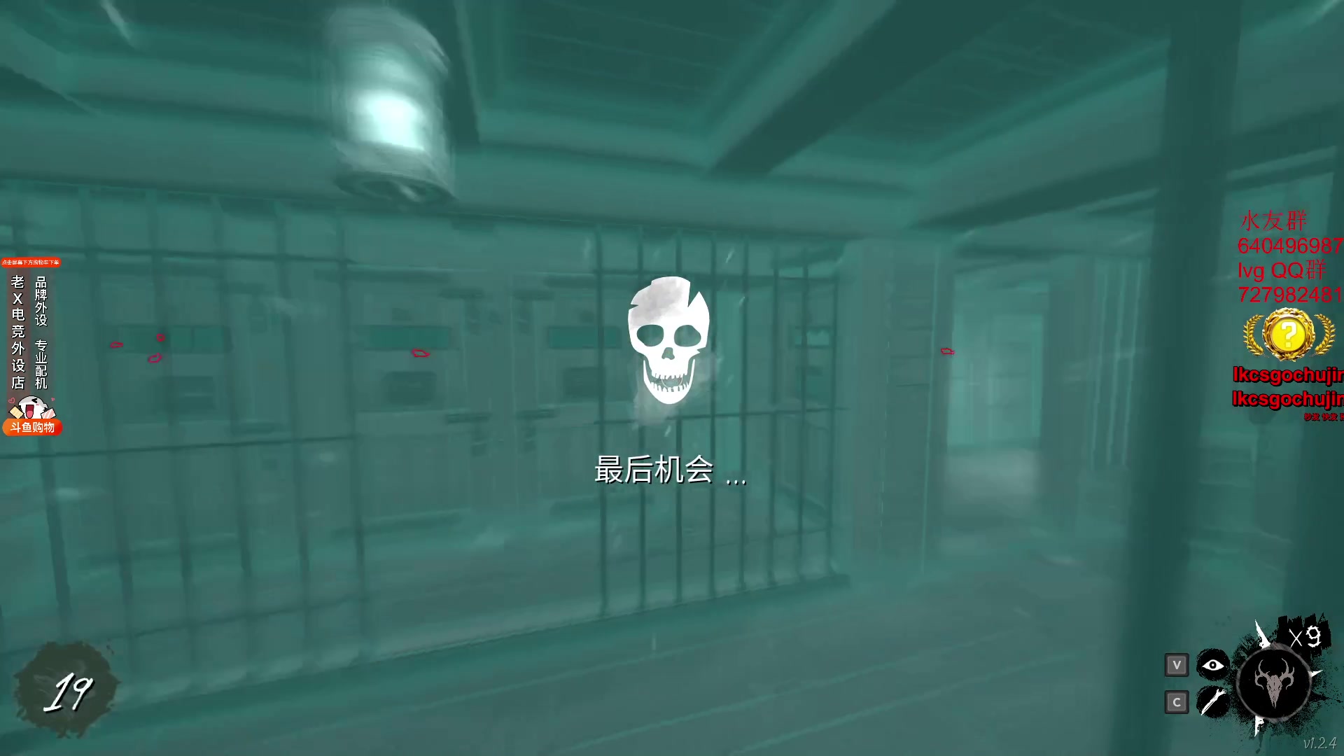 【2023-09-22 00点场】loveyou_qq：CS2 帝国4