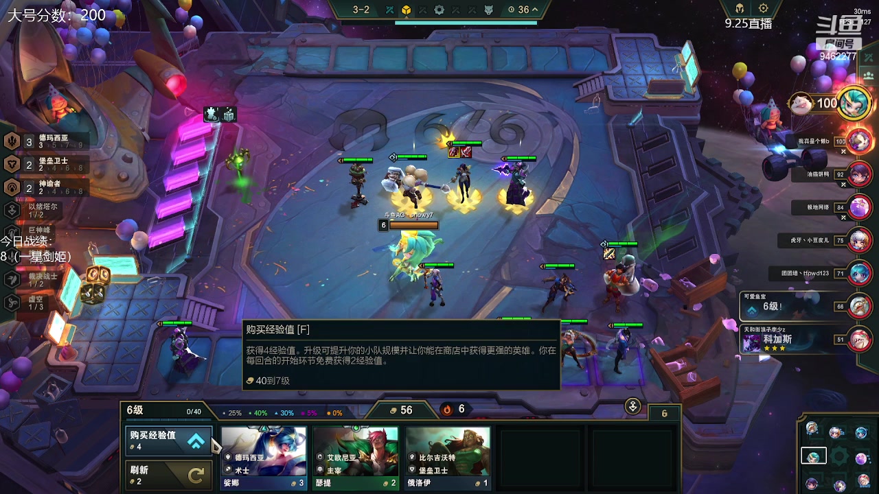 【2023-09-22 16点场】AG丶Snowy：难道我就这样过我的一生