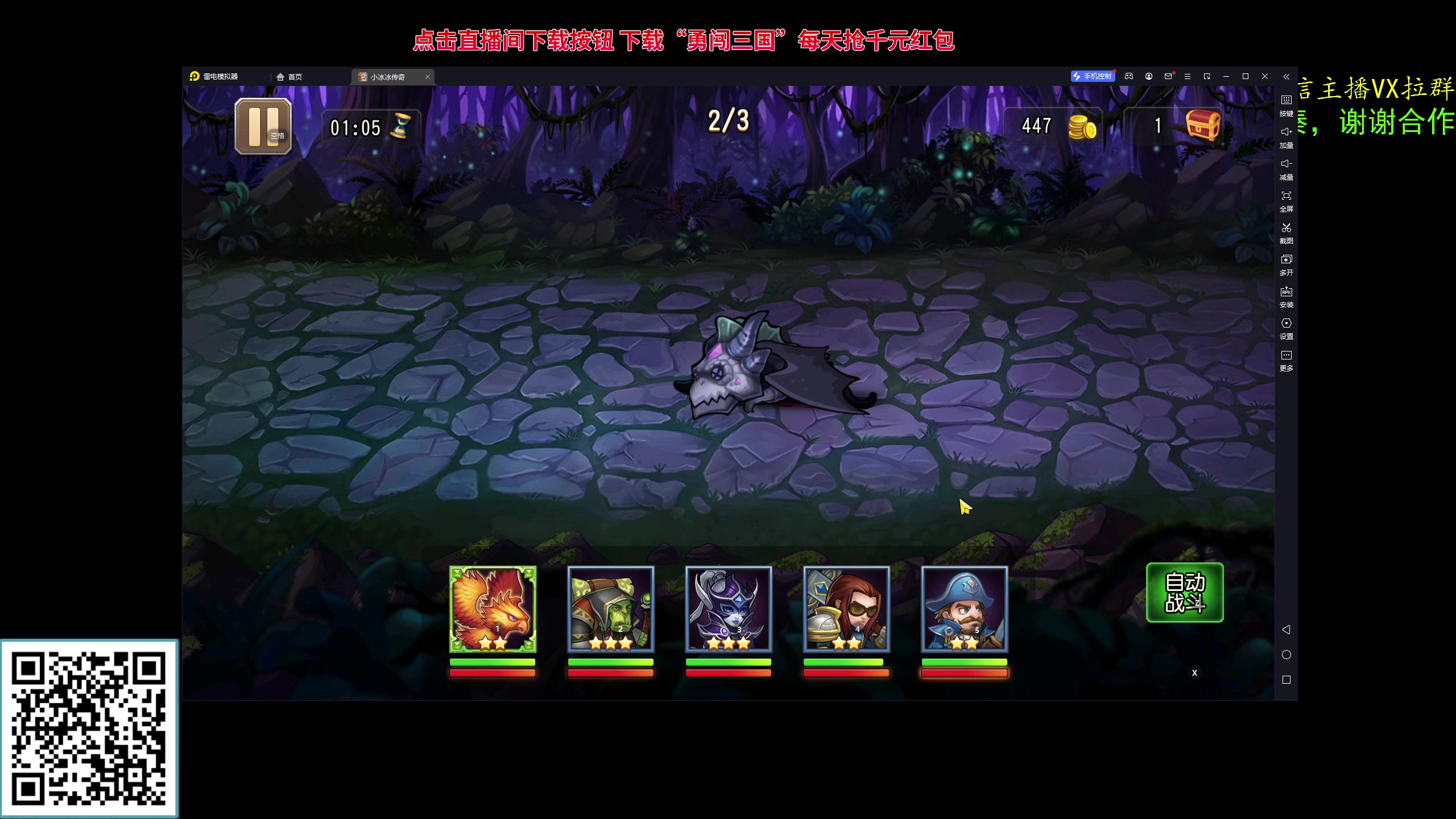 【2023-09-22 12点场】ZippO宝哥：提前熟悉商务！！！