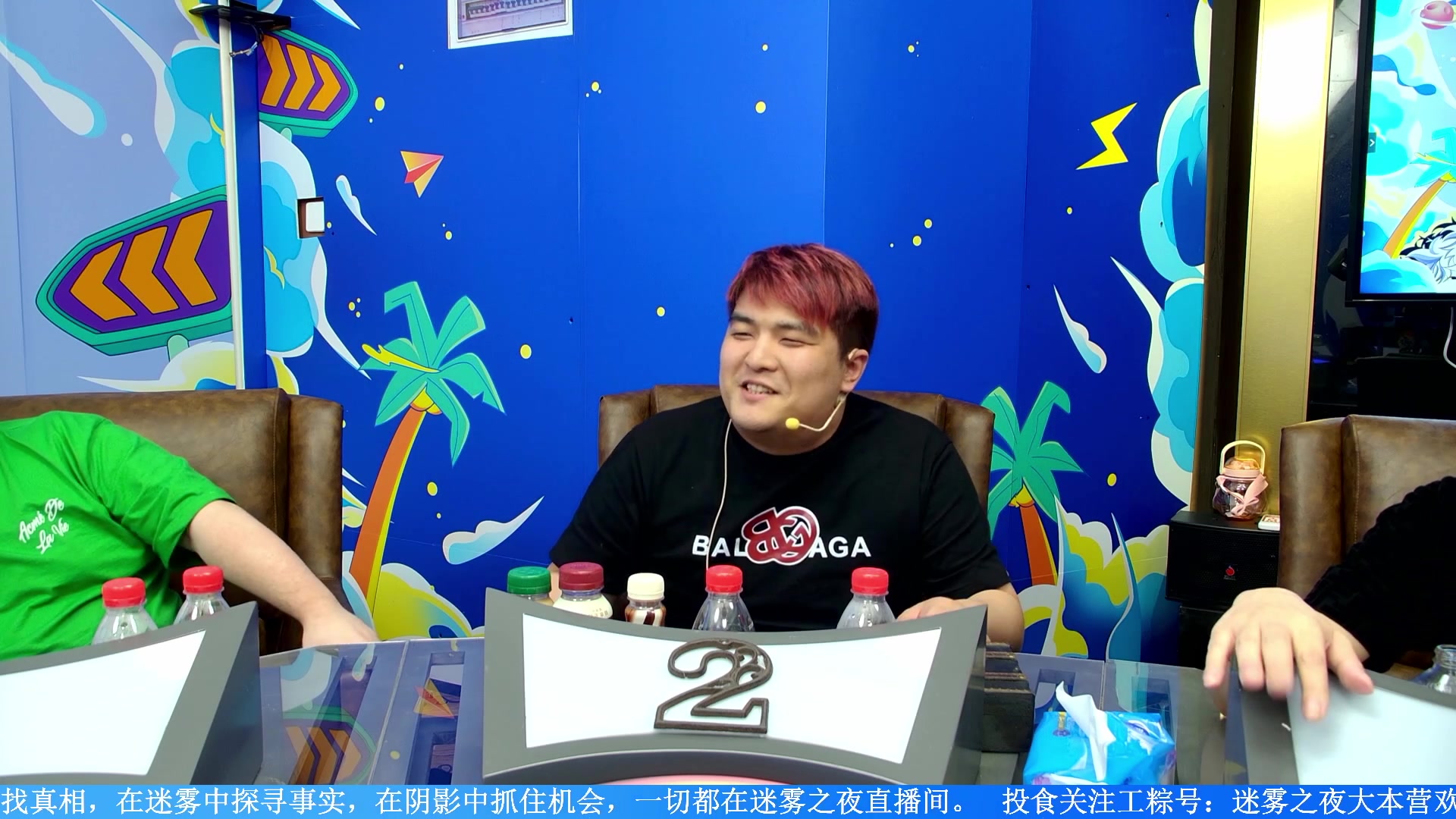 【2023-09-21 21点场】李锦2211：S2排位赛