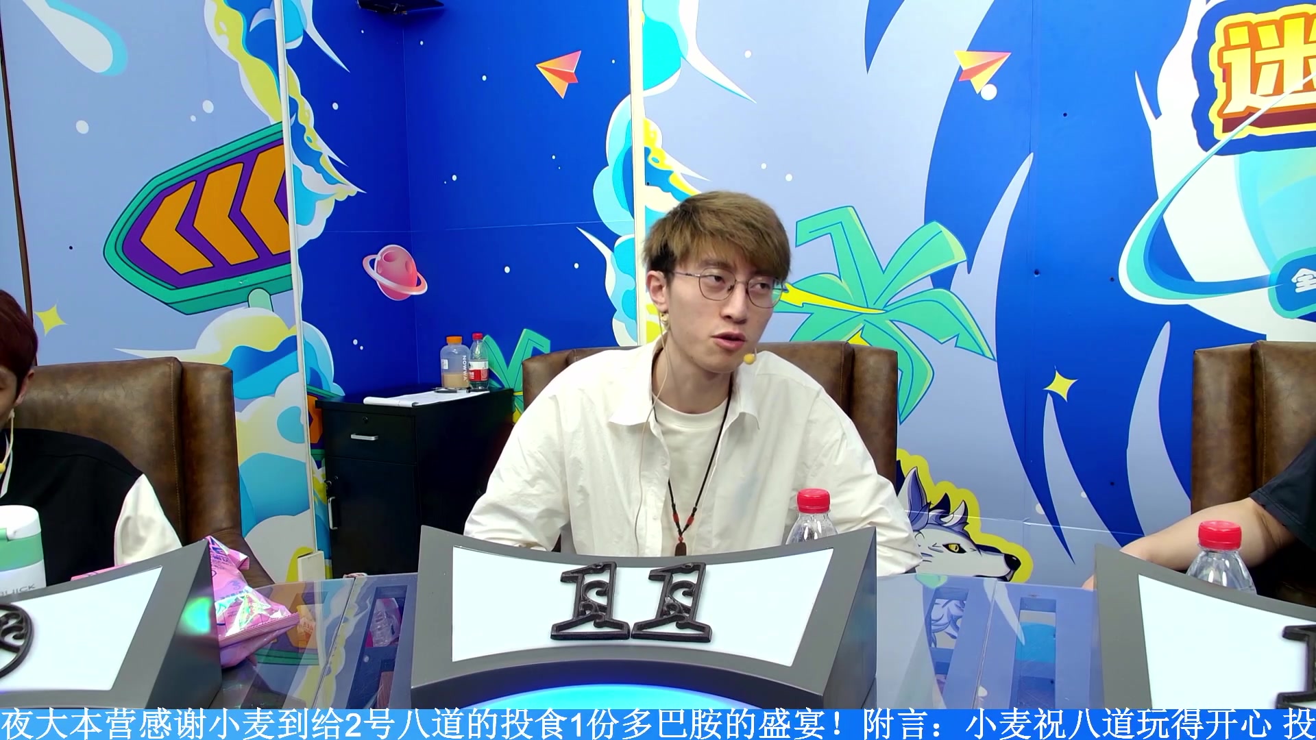 【2023-09-22 18点场】李锦2211：S2排位赛