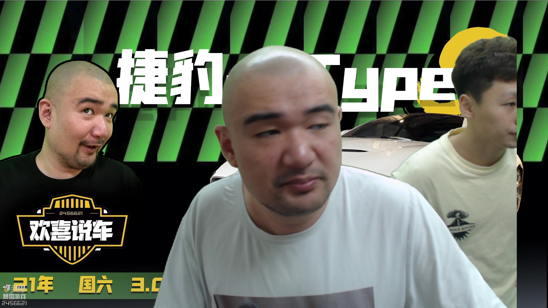 【2023-09-22 11点场】黑欢喜：欢迎尊贵的前车主。