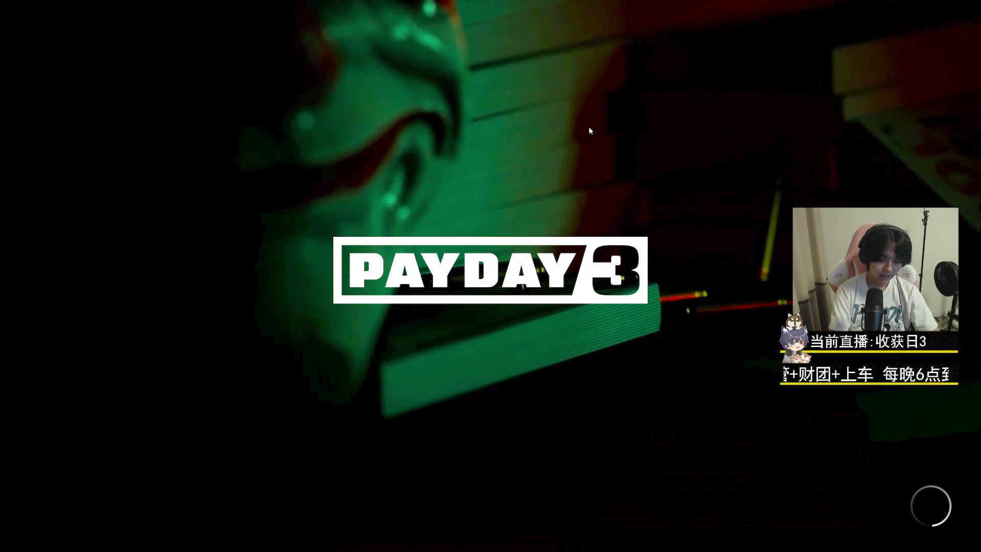 【2023-09-21 23点场】丨绅士瑄丨：手机电脑都能玩的宝可梦!