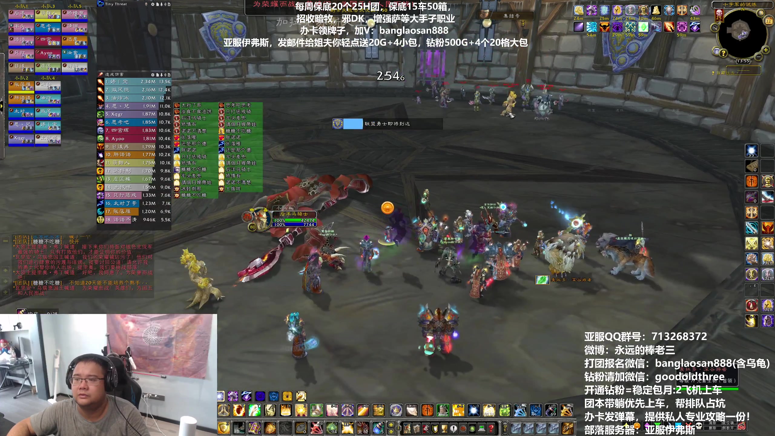 【2023-09-22 13点场】棒老三：新CD清起来！！