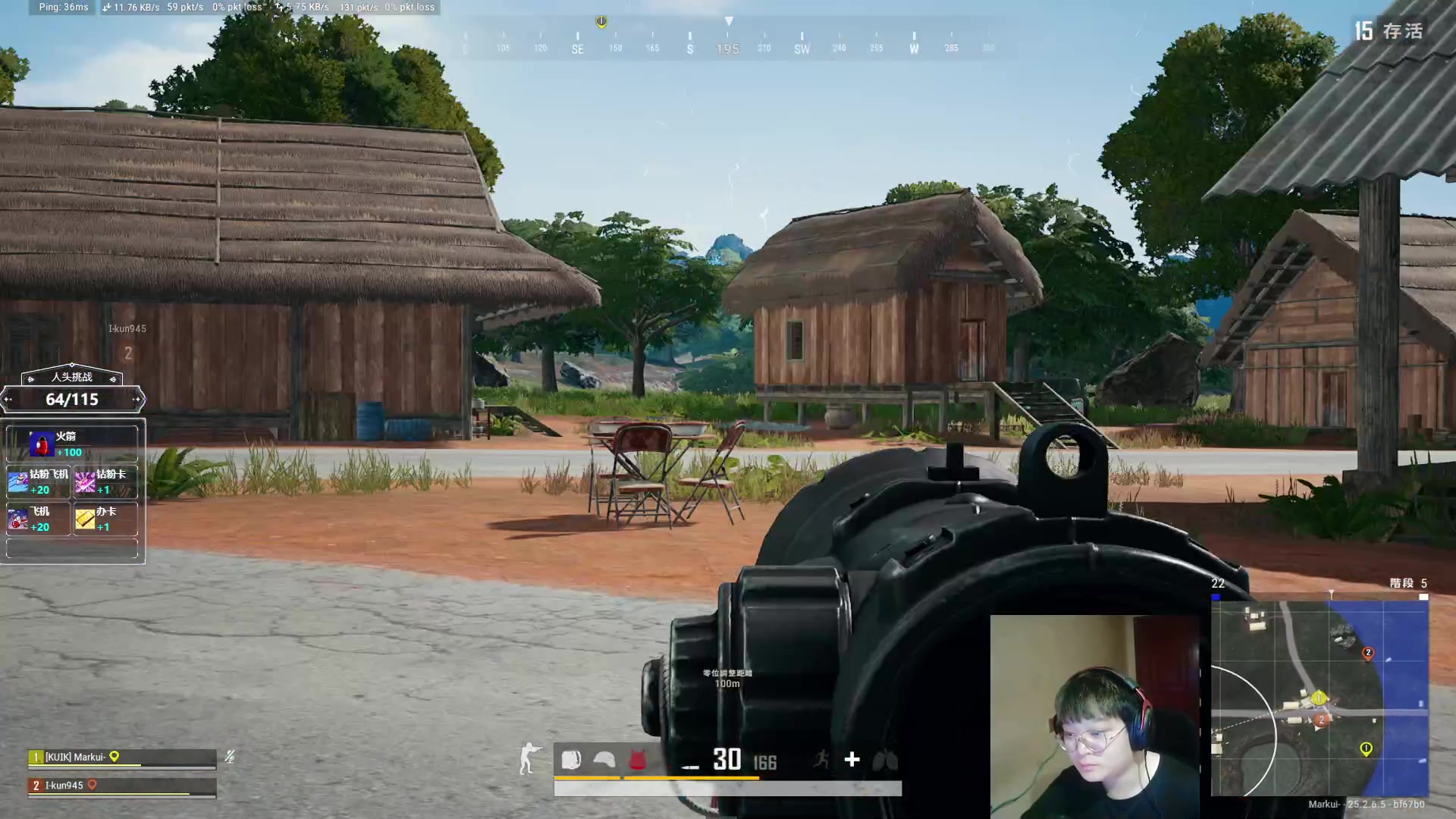 【2023-09-22 04点场】红眼小奎：顶级点将+吃鸡！~~~