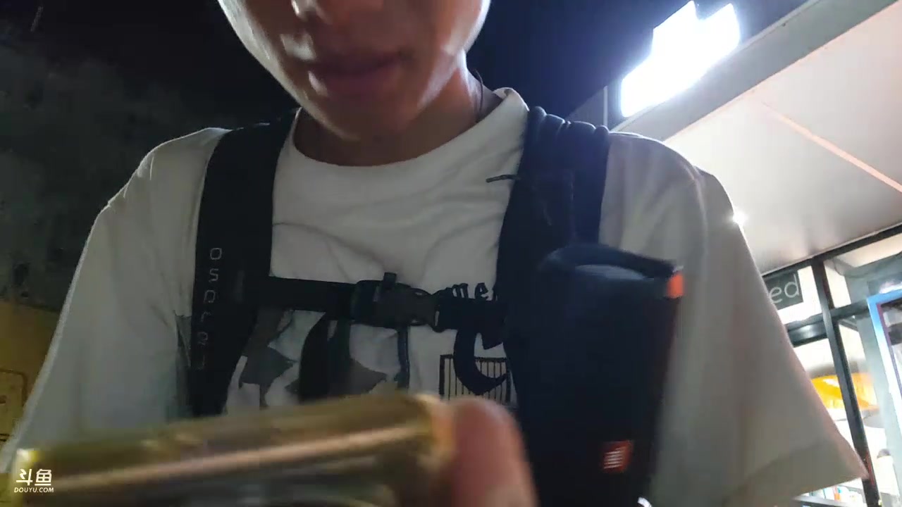 【2023-09-16 21点场】叶子户外：《纪实直播》day6尼泊尔