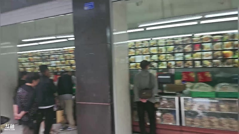 【2023-09-22 12点场】太原马超丶：成都！成都！来成都了！