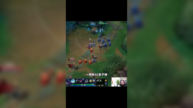 当鹌鹑玩厄斐琉斯。。