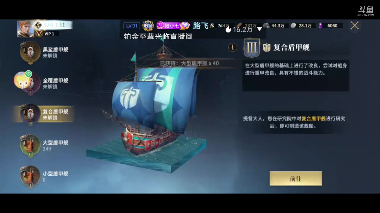 【2023-09-21 20点场】MOLE小北：世界第一水平速来参观