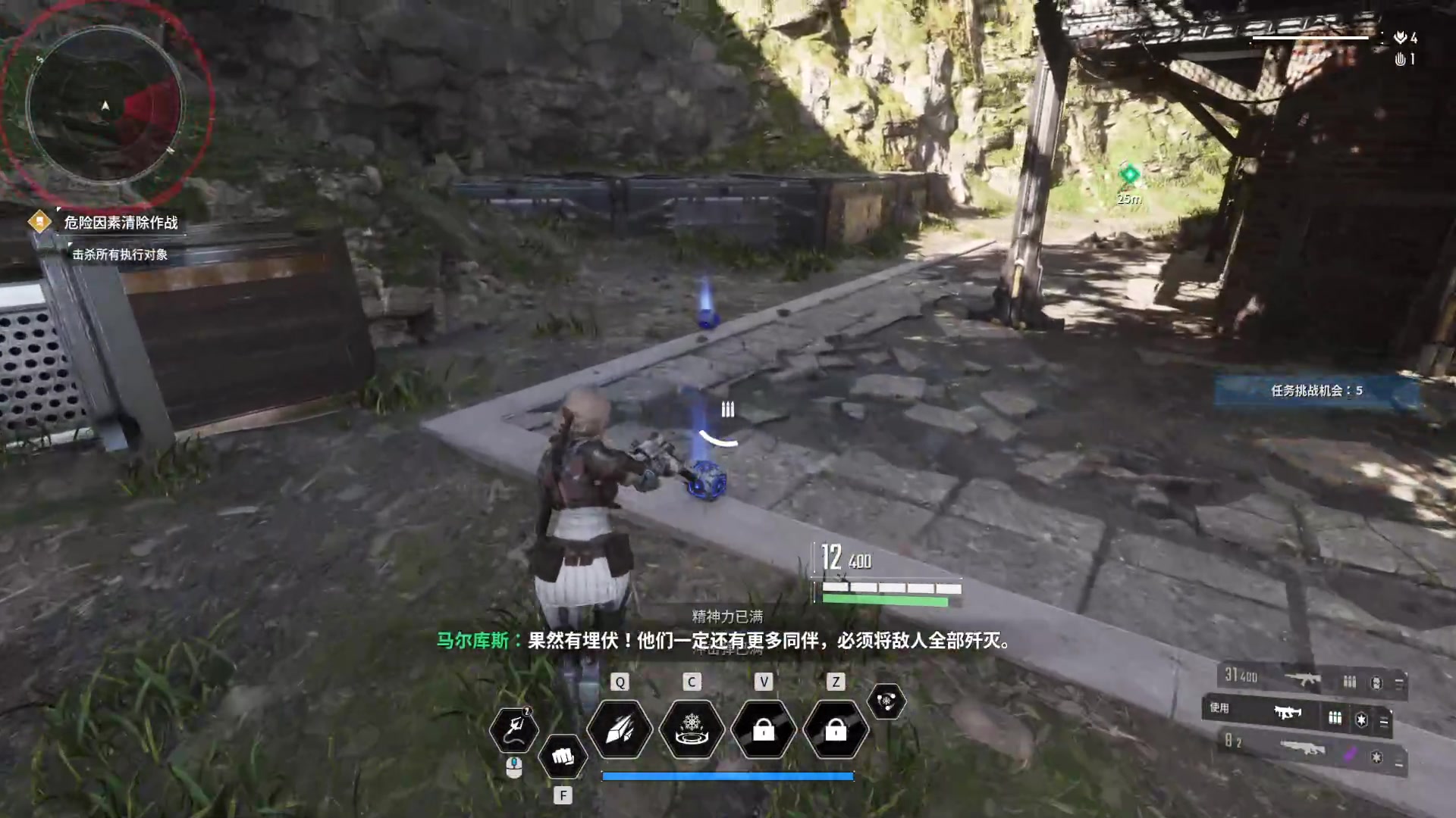 【2023-09-21 22点场】春秋冫：新游《逸剑风云决》秋掌柜的游戏客栈