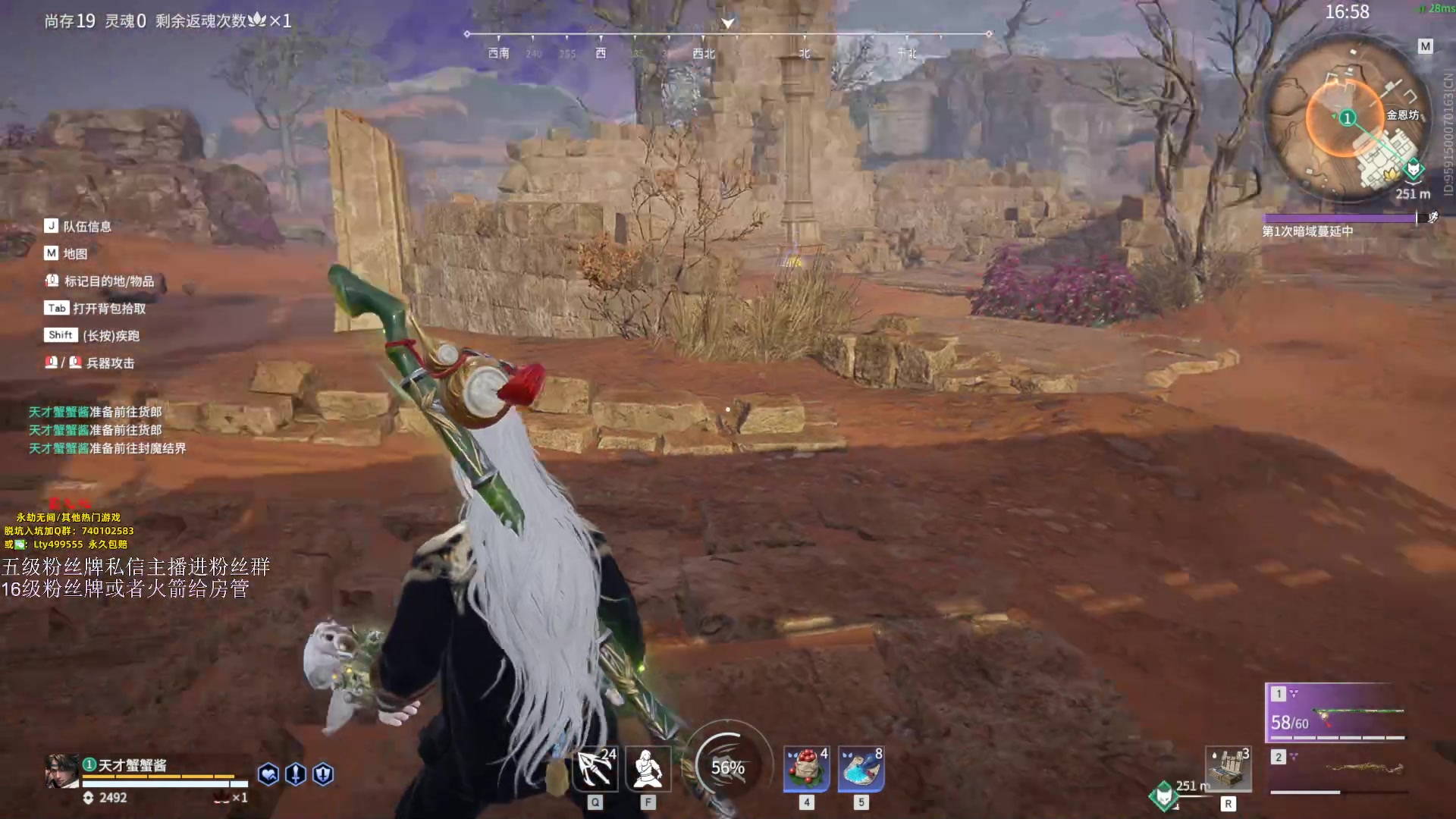 【2023-09-22 00点场】刀一挥趴一堆：单排怪兽 钻粉上大分