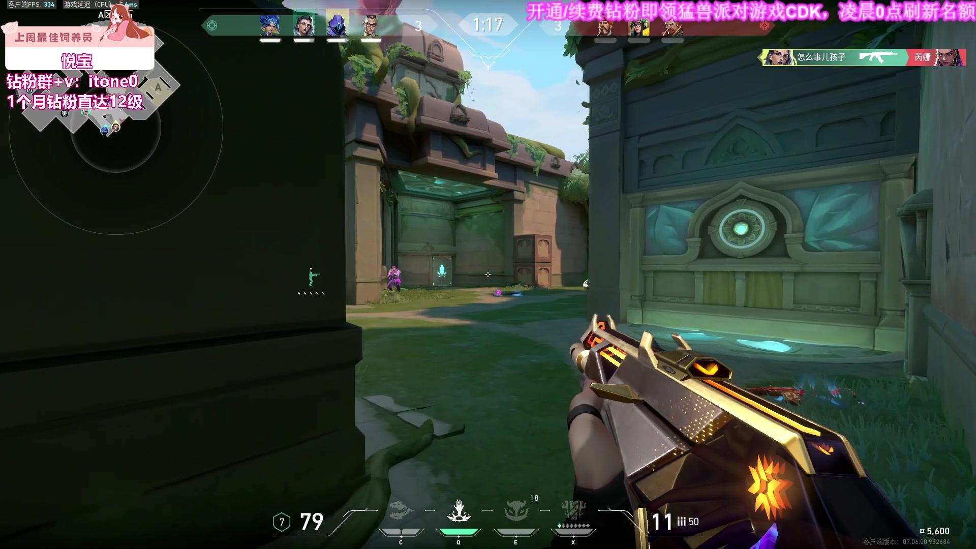 【2023-09-22 02点场】童猪啊i：钻粉送猛兽派对游戏cdk啦！！