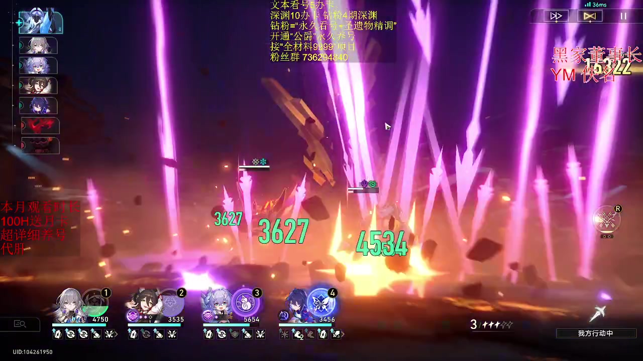 【2023-09-14 00点场】刻晴天下第一优雅：1卡补星 4.0活动/探索