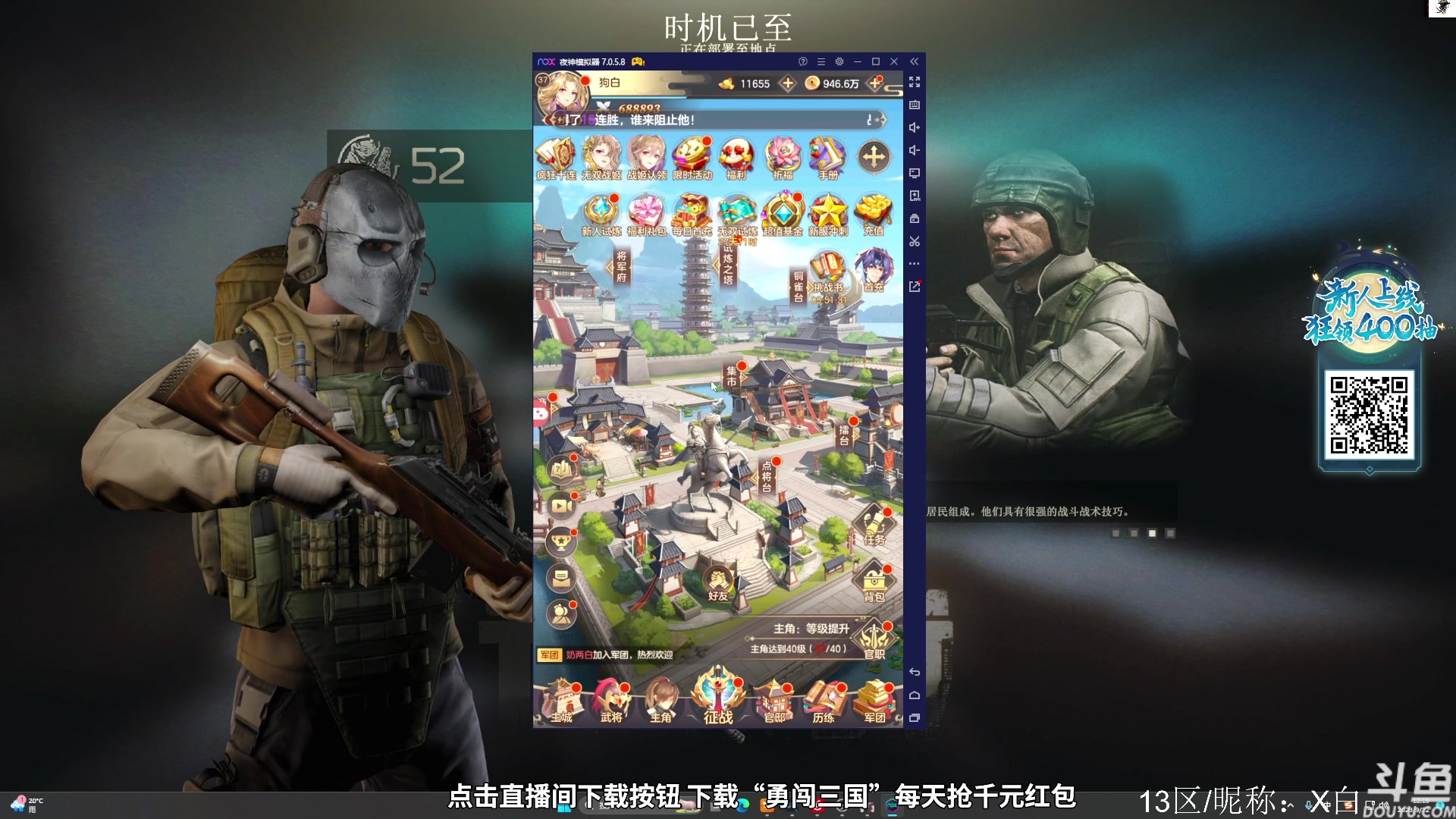 【2023-09-22 11点场】TAT大白：逃离塔科夫真好玩。