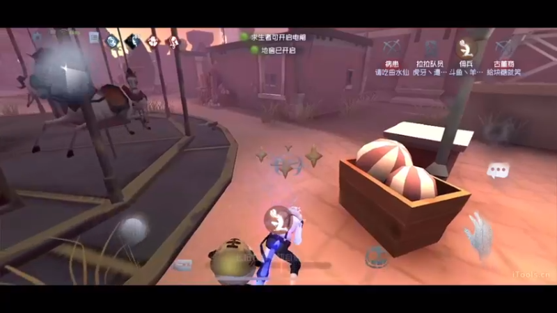【2023-09-21 21点场】丶小沐木：今天打打排位啦！！！ 4801532