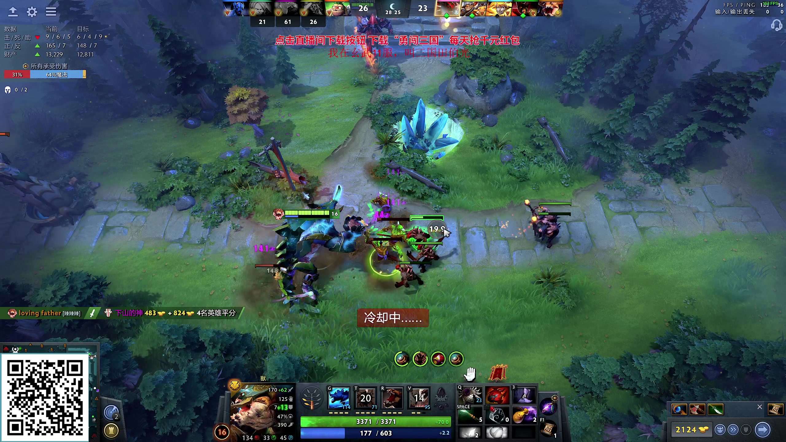 【2023-09-22 19点场】叫我老陈就好了：来这里开心就好！ 74960