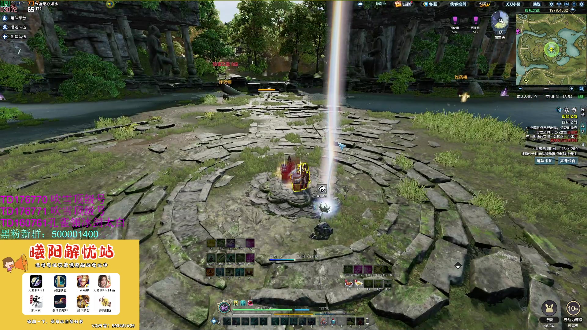 【2023-09-22 13点场】燕徊硯：【S7惊雷】八点惊雷抽签！