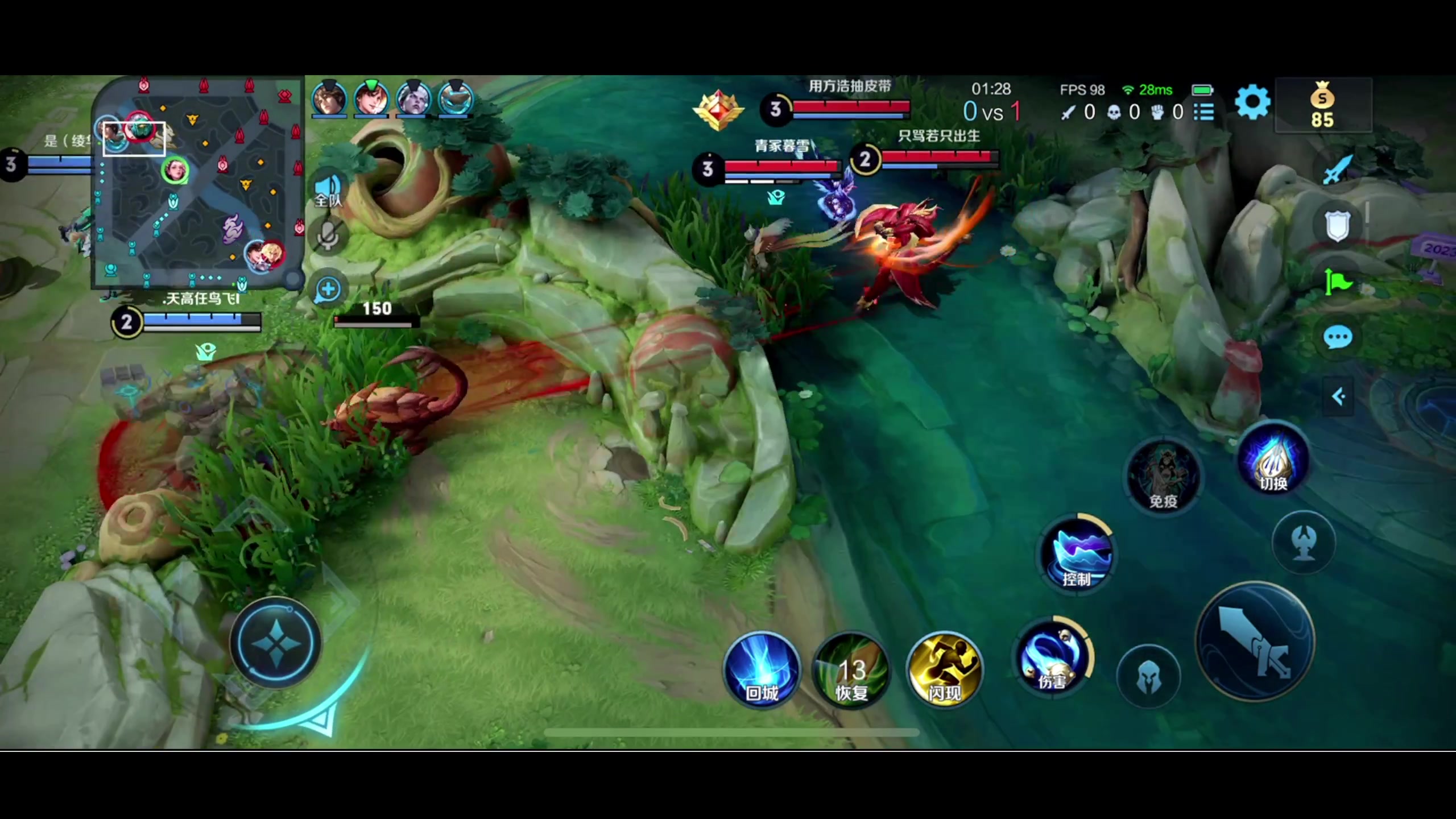 【2023-09-22 18点场】BLUE呀丶：8点挑战不可能！12点鹅