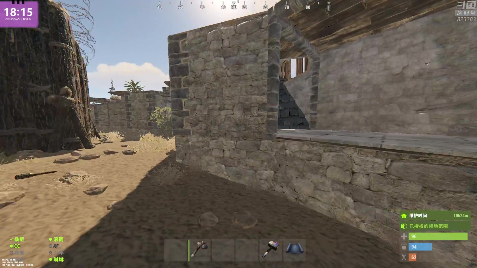 【2023-09-22 17点场】1K黄辉冯：黄辉冯：最好玩的生存游戏~