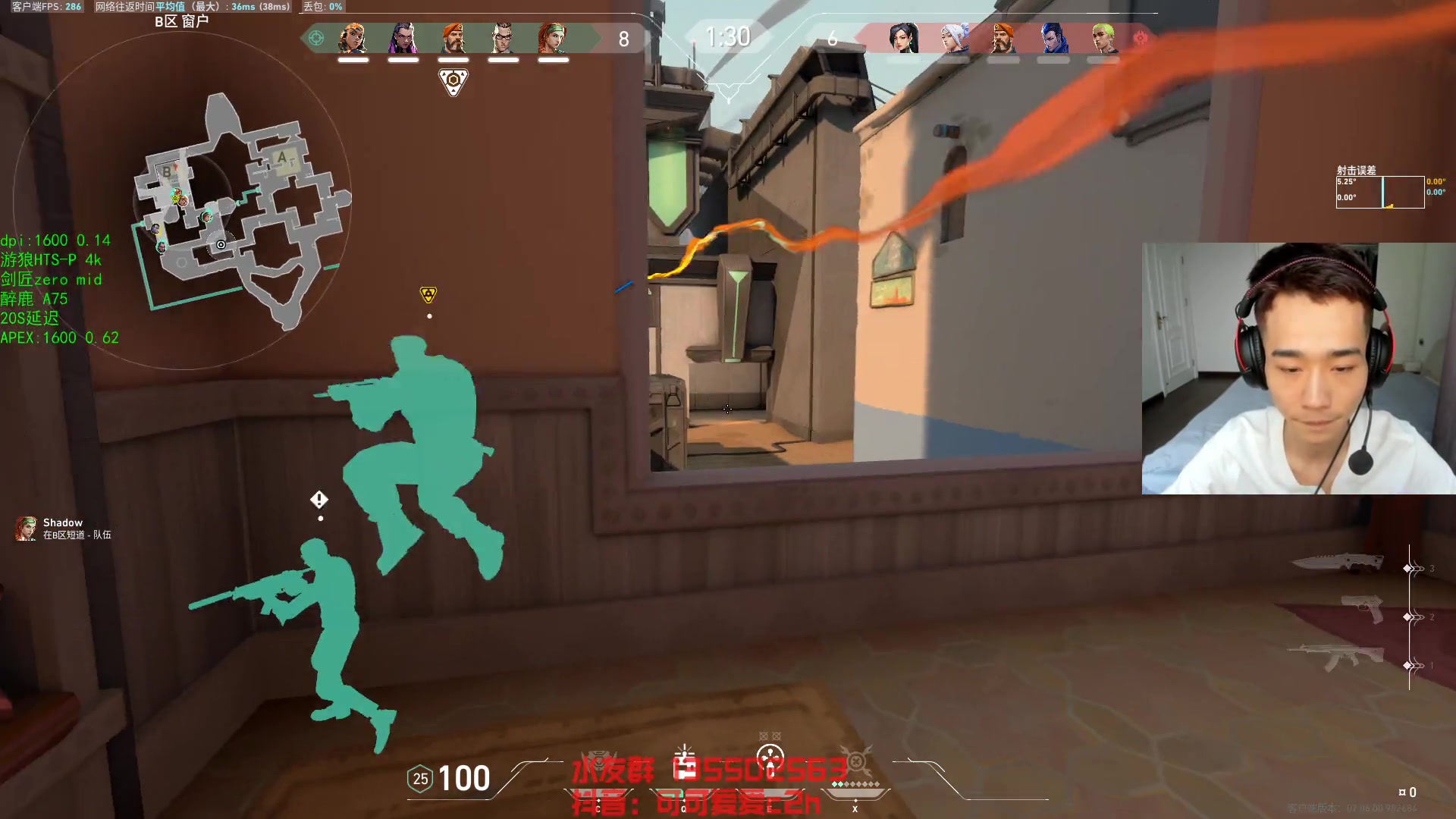 【2023-09-22 16点场】可可爱爱c2h：国服神话反复横跳