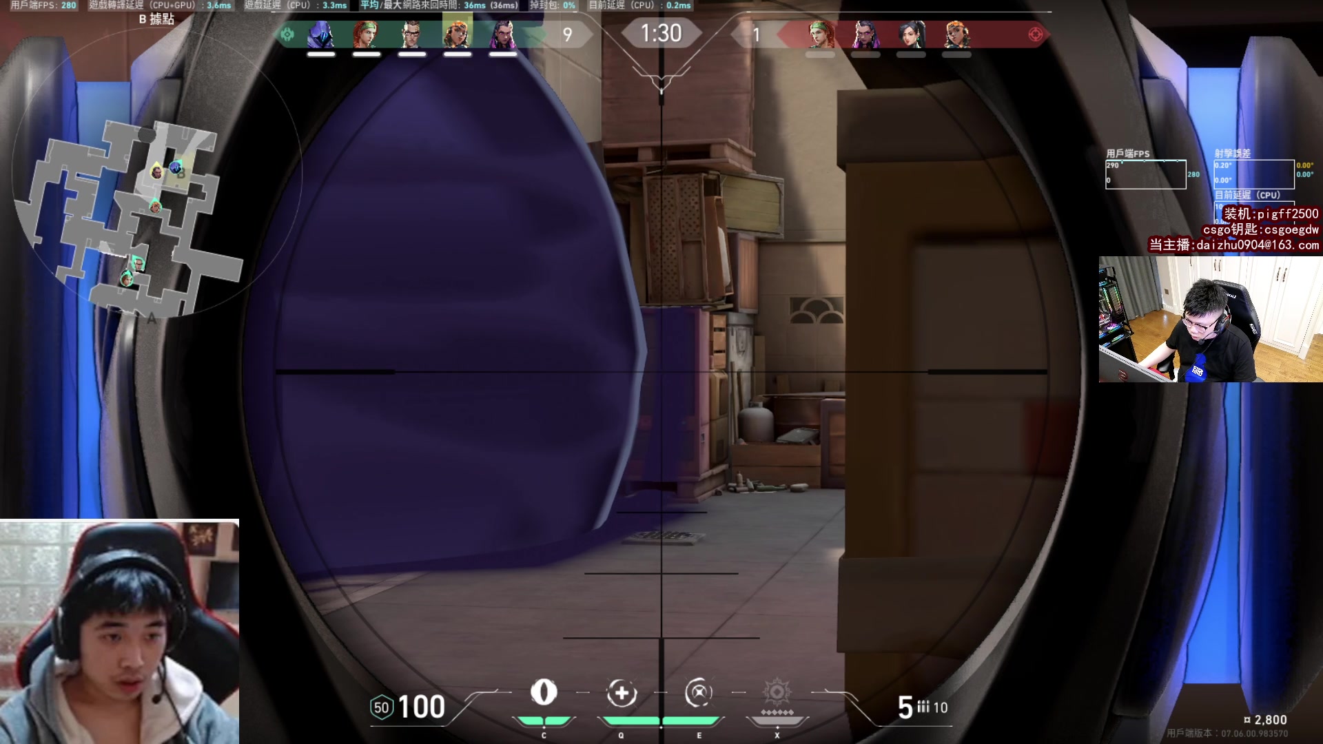 【2023-09-22 15点场】pigff：【PIGFF】A冠军瓦神话且不记仇主播