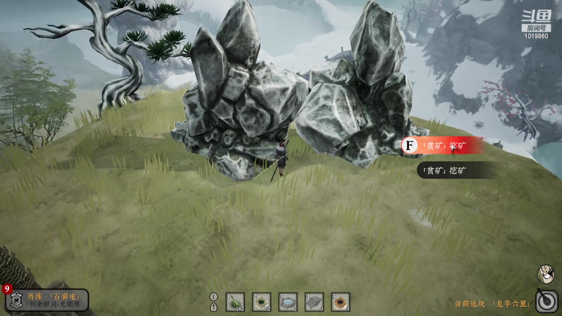 【2023-09-20 19点场】顾溪朝丶：绝世号武功启动+启动