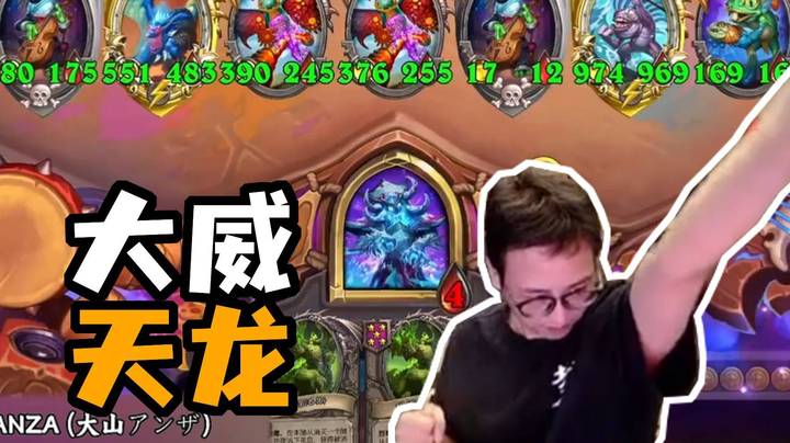 【夜吹的战棋日记1006】尤格萨隆的命运齿轮开始转动！