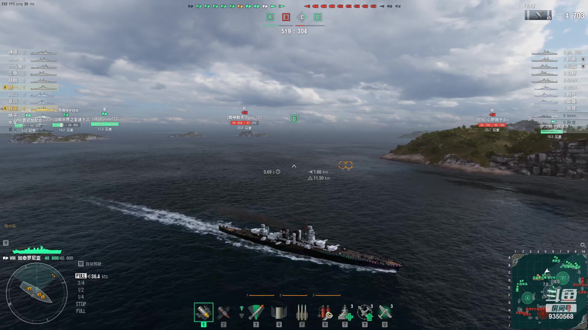 【2023-09-21 15点场】THANATOS0v0：红色虞美人 ！9350568