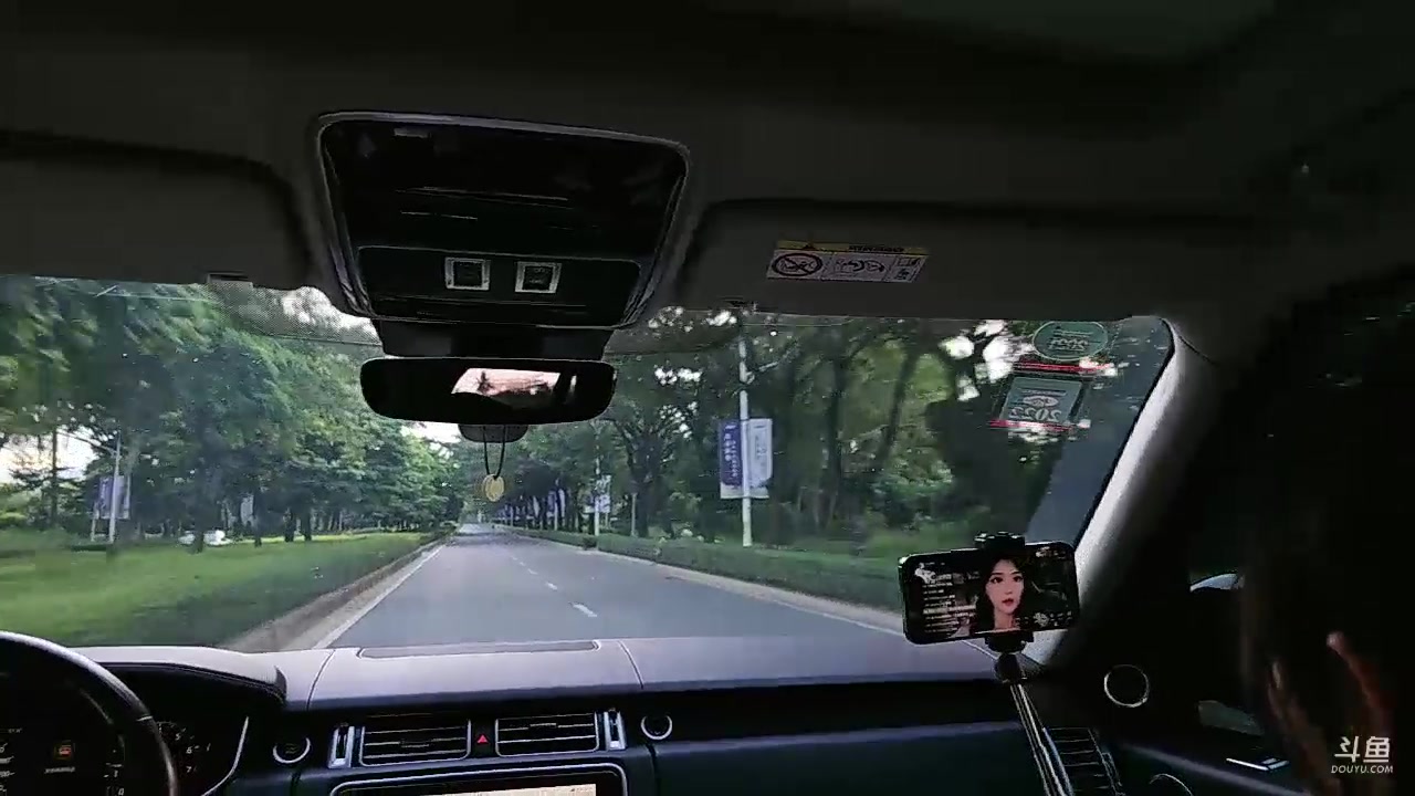 【2023-09-22 17点场】别问问就黑皮：恭喜梦想哥百万总榜！三亚户外