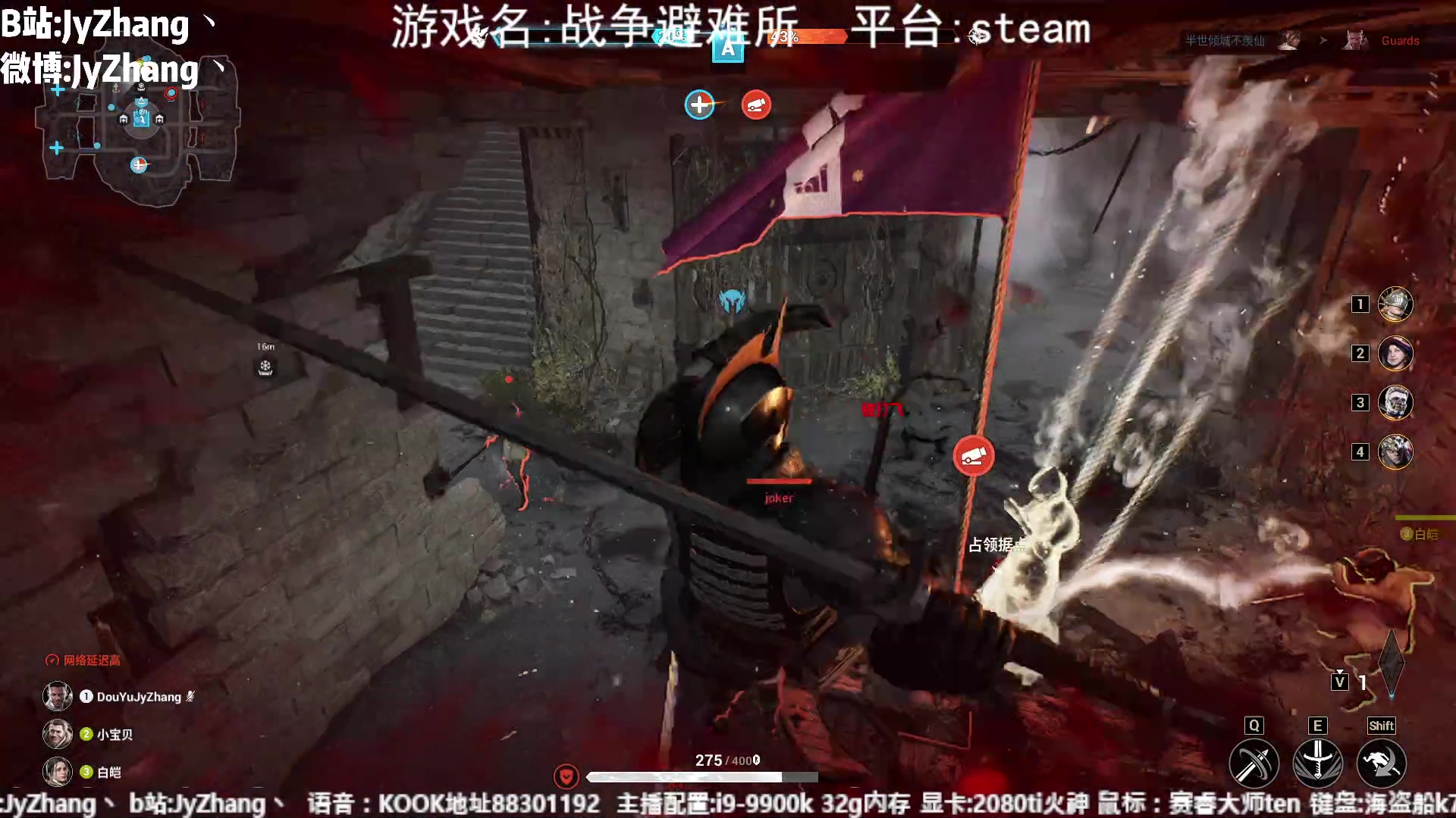 【2023-09-21 23点场】JyZhang：【Jy张】这个游戏真不错