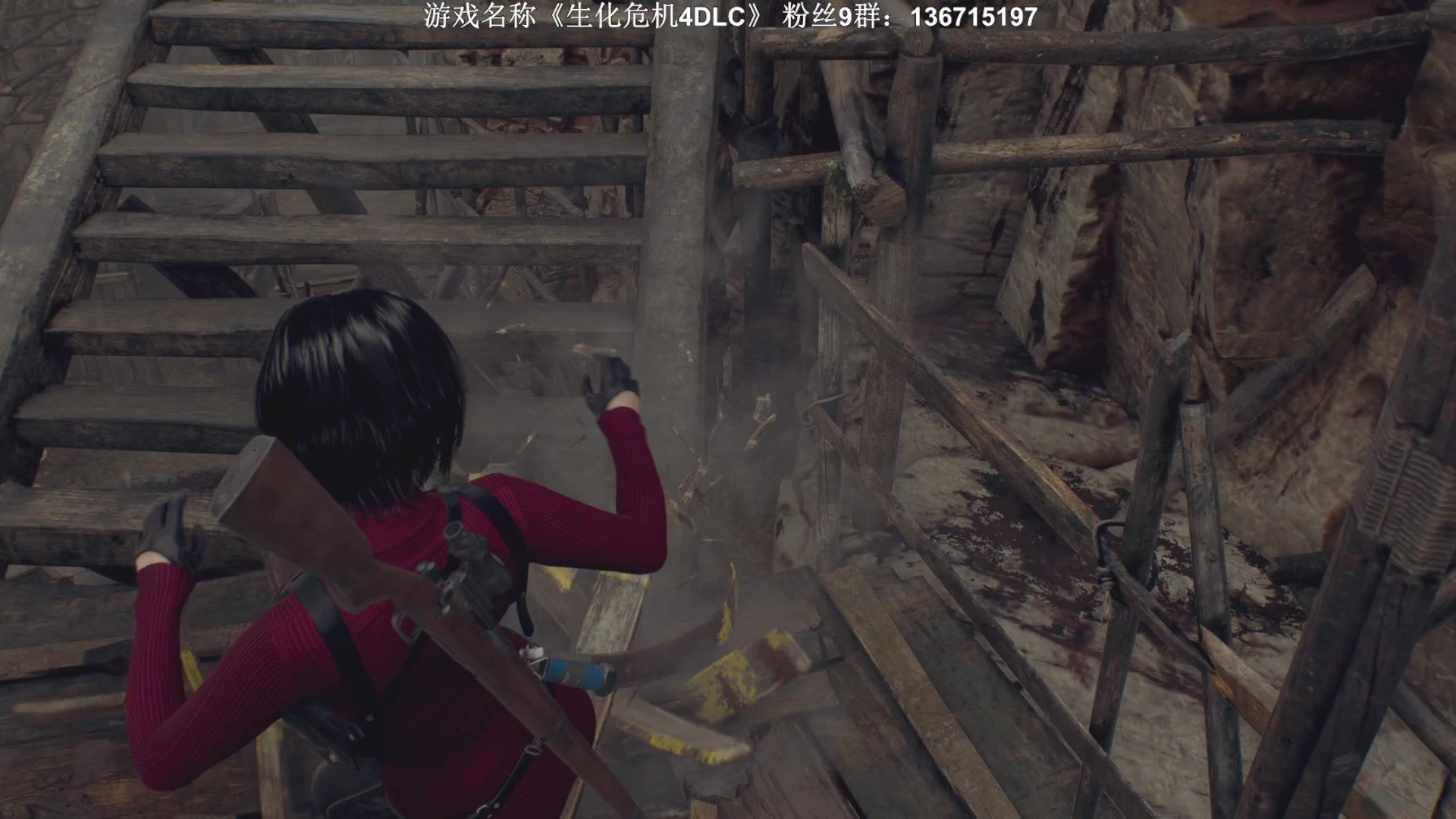 【2023-09-21 20点场】半支烟：艾达王最新DLC!