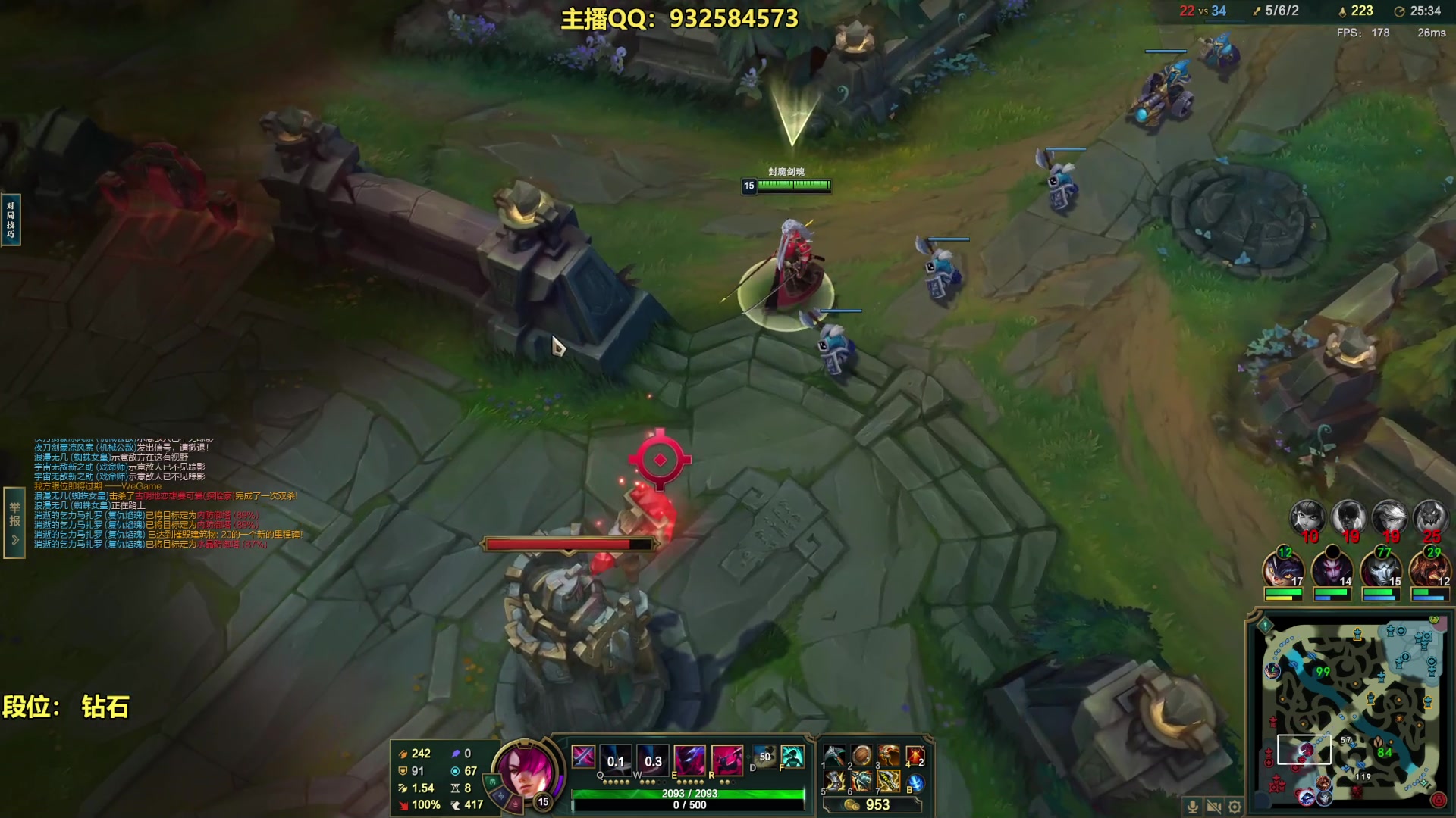 【2023-09-21 23点场】凉风亚索yasuo：进来看我玩几把亚索永恩你就会
