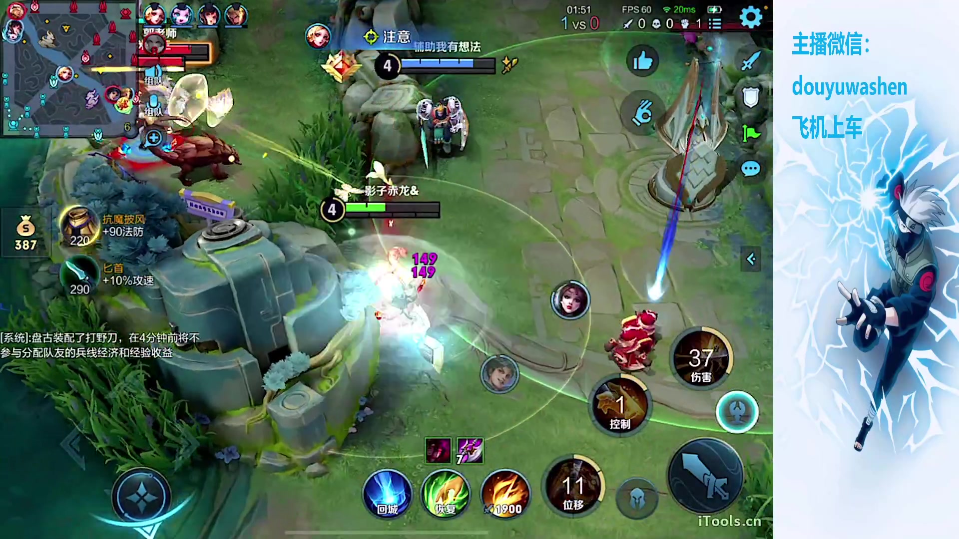 【2023-09-22 00点场】小小青蛙笑i：什么都玩指哪打哪